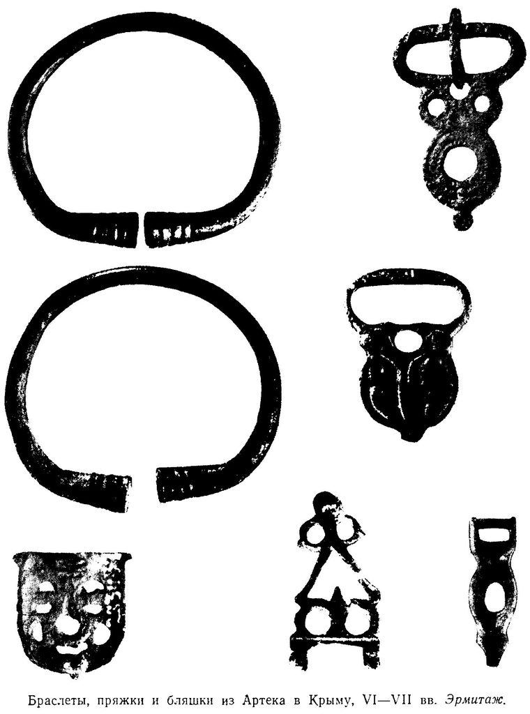 Браслеты, пряжки и бляшки из Артека в Крыму, VI≈VII вв. Эрмитаж