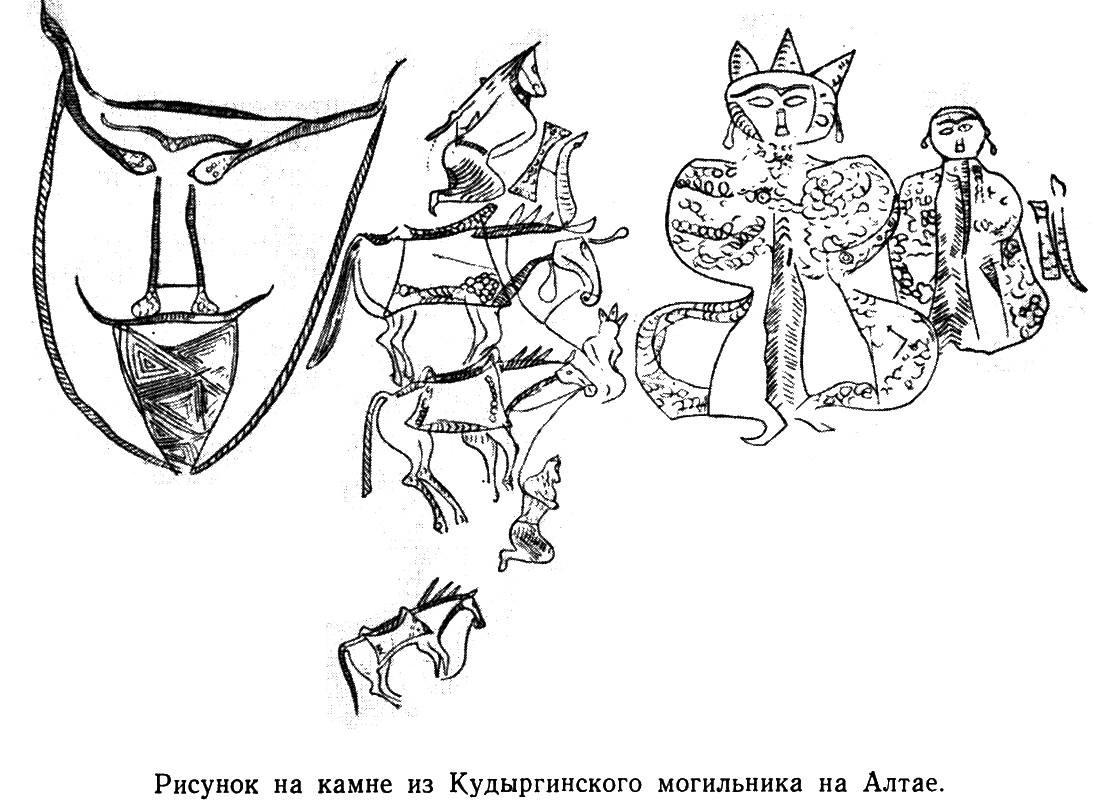 Рисунок на камне из Кудырпшского могильника на Алтае