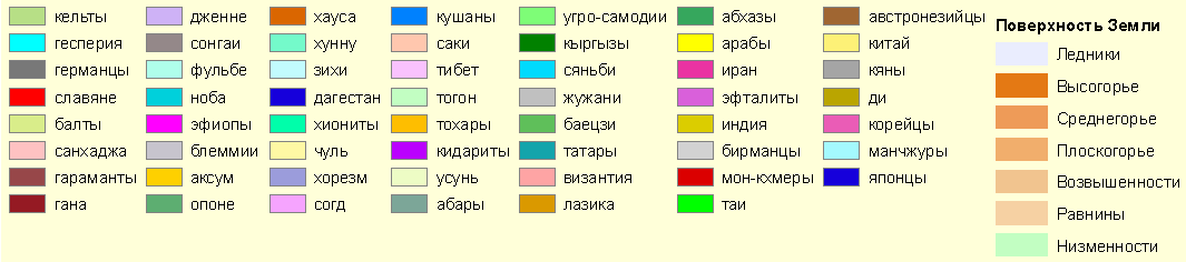 Legend of Eurasia - 1200 AD (11 Kbytes)