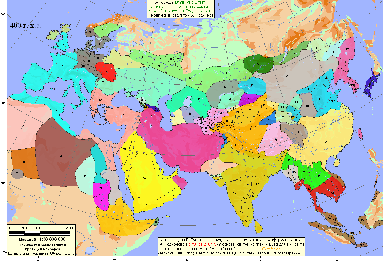 Eurasia - 400 AD (320 Kbytes)