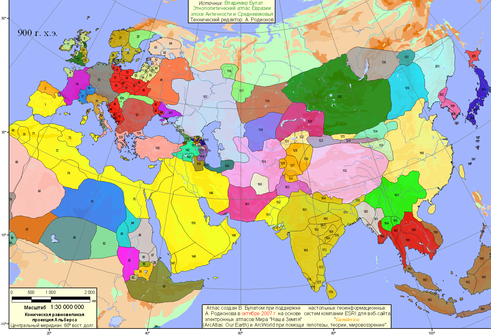 Eurasia - 900 AD (211═215 bytes)