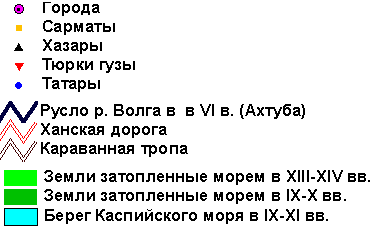 условные обозначения (4581 bytes)