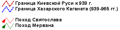 условные обозначения (3 KB)