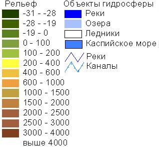 Условные обозначения (21793 bytes)