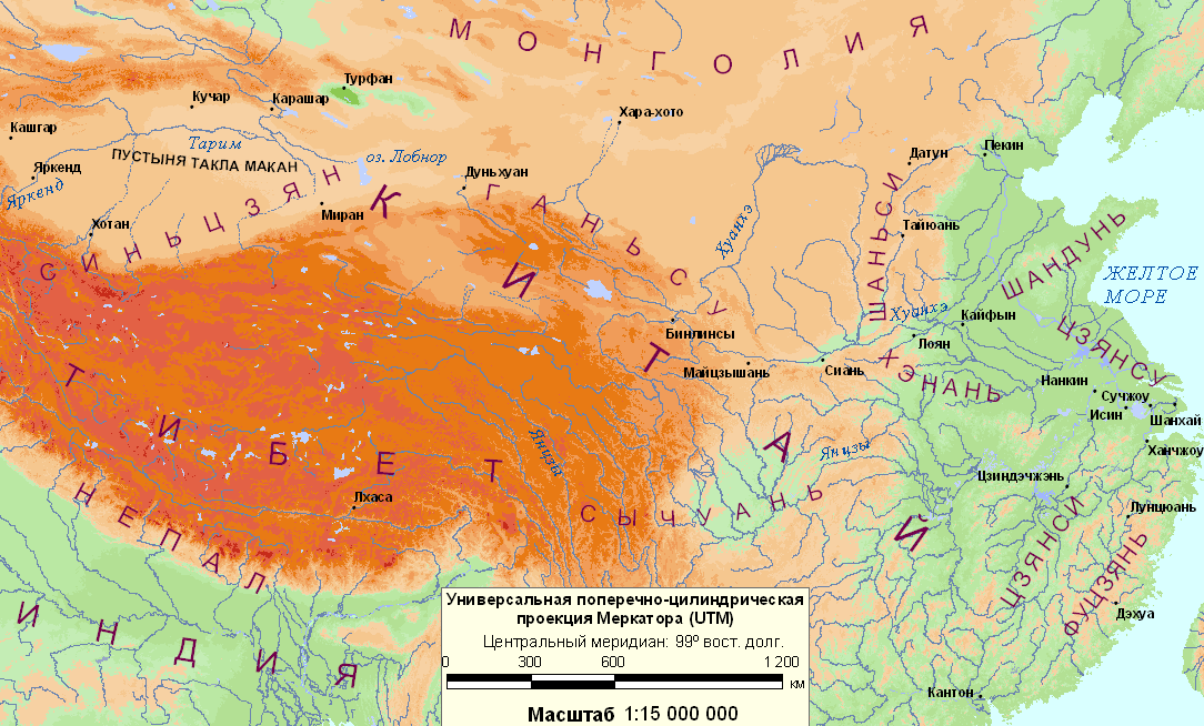 Китай и Центральная Азия (179 Kbytes)