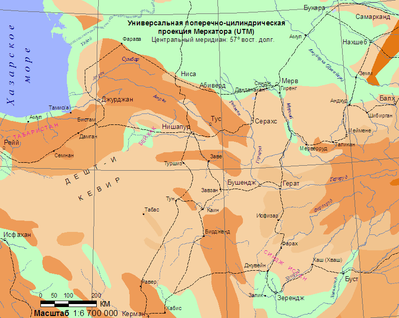 Северо-Восточный Иран (61,8 Kbytes)