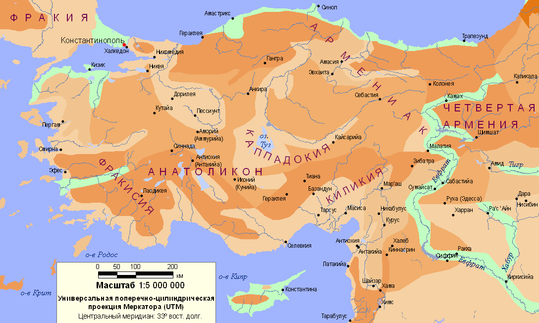 Малая Азия во 2-й половине VII в. (68═132 bytes)