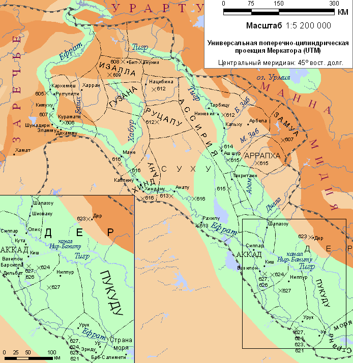 1. Ассирийская империя (64═145 bytes)