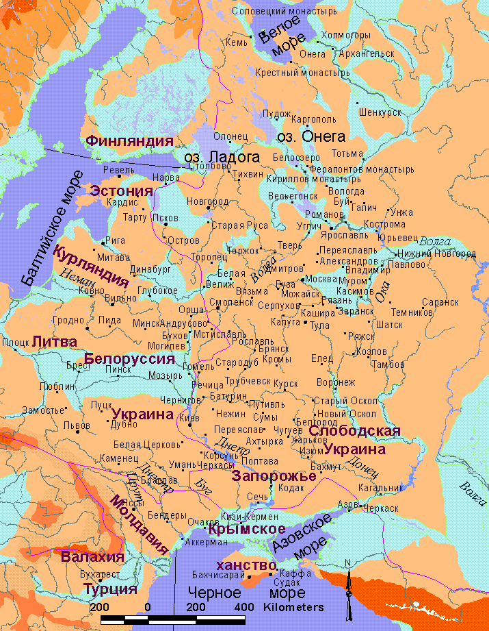 Россия в XVII веке